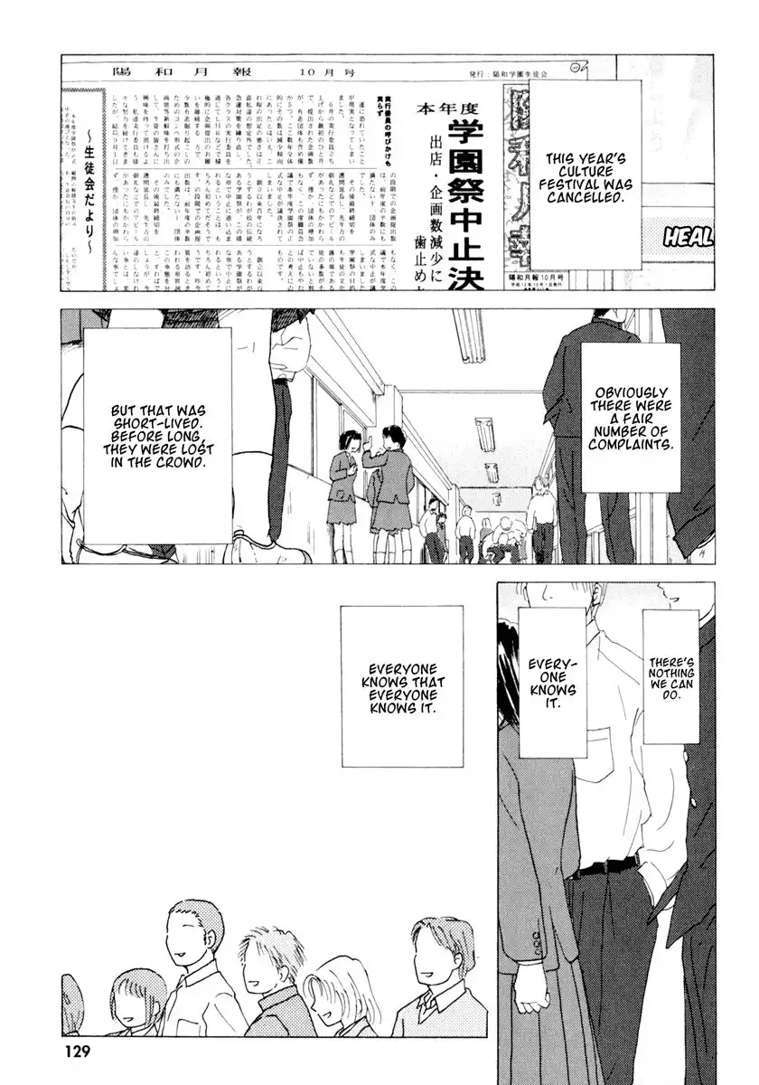 Sasameki Koto Chapter 34.002 1